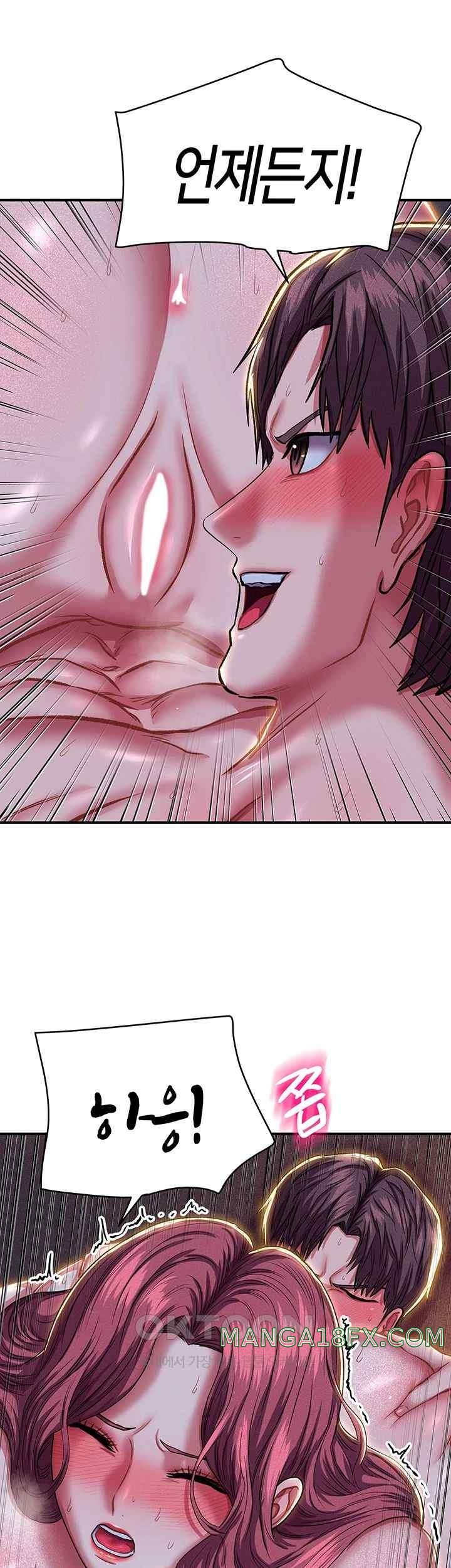 Women of God Raw Chapter 19 image 20