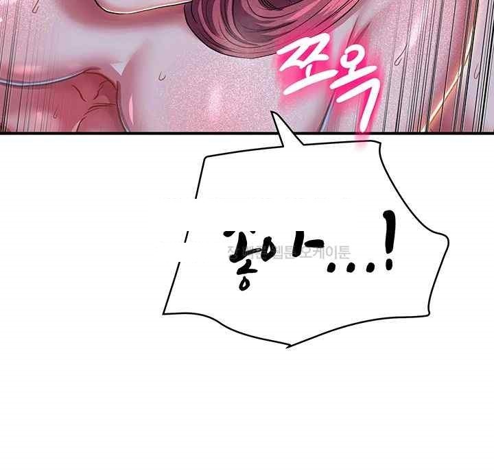 Women of God Raw Chapter 19 image 21