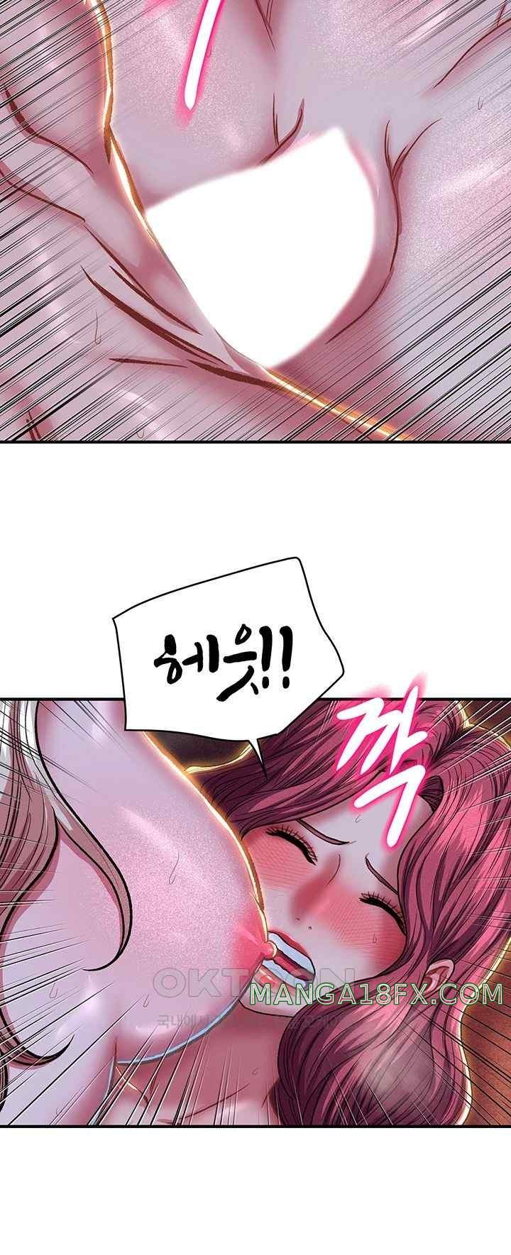 Women of God Raw Chapter 19 image 42