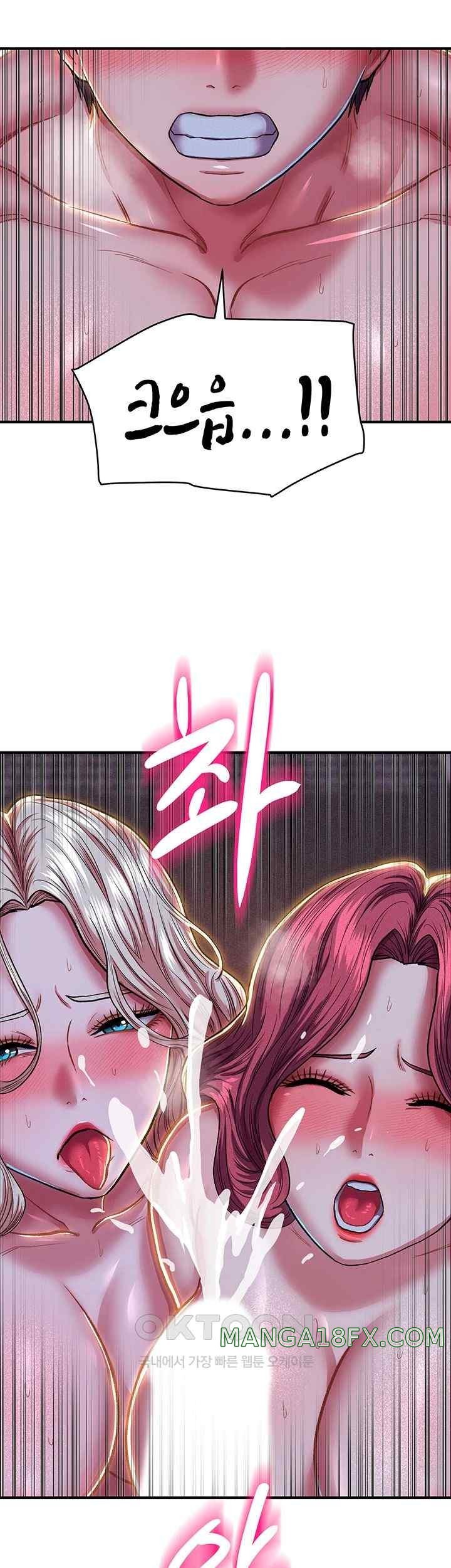 Women of God Raw Chapter 19 image 49