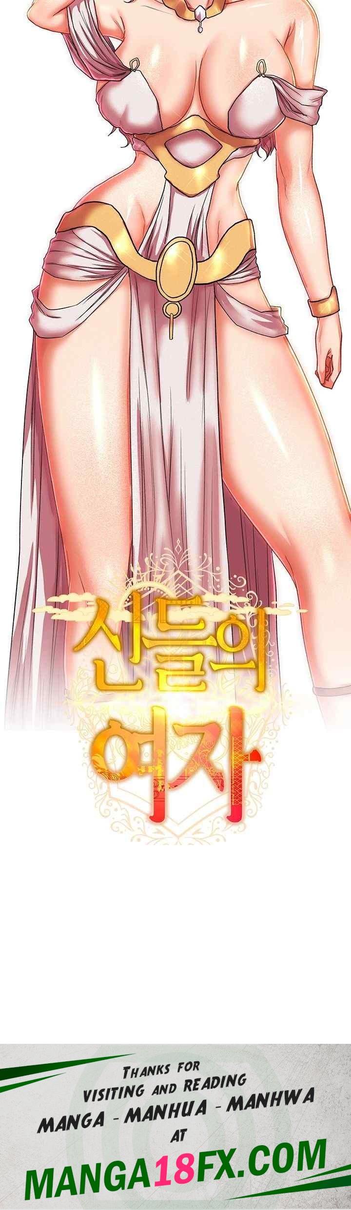Women of God Raw Chapter 19 image 63