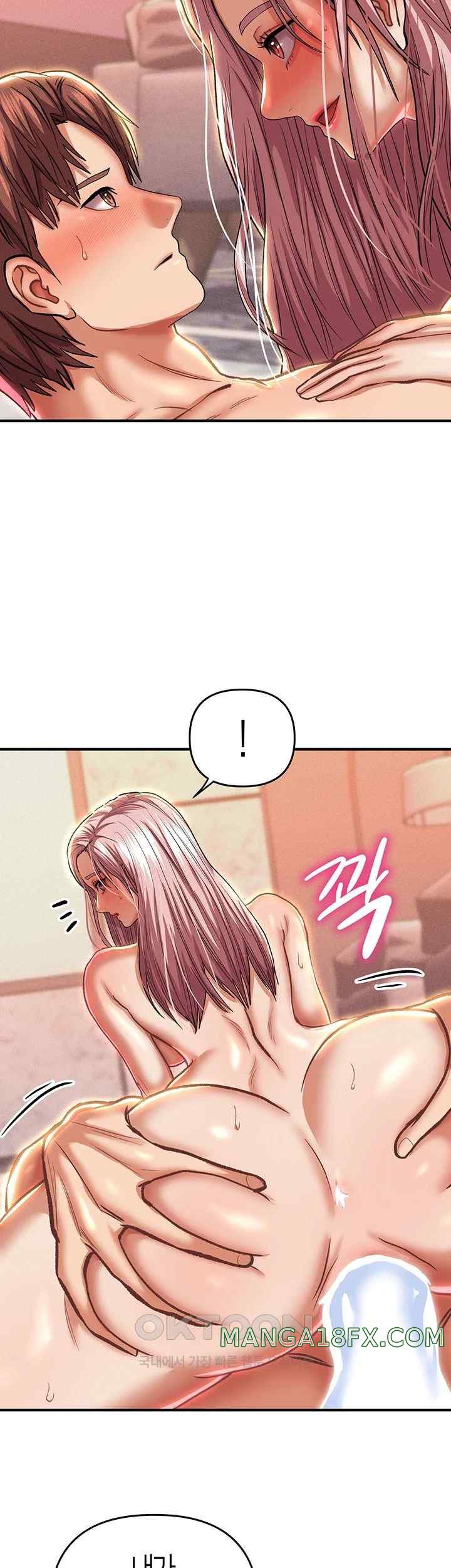Women of God Raw Chapter 20 image 32