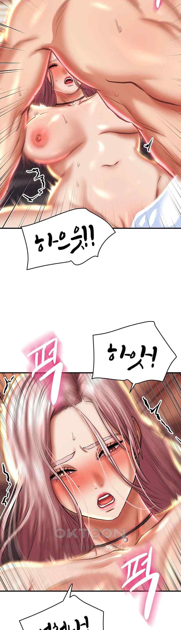 Women of God Raw Chapter 20 image 35