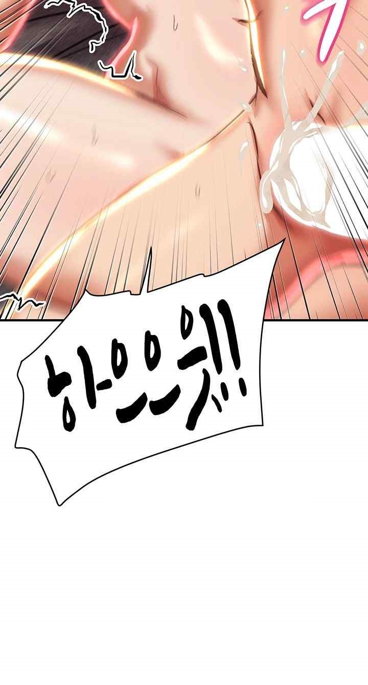 Women of God Raw Chapter 20 image 48