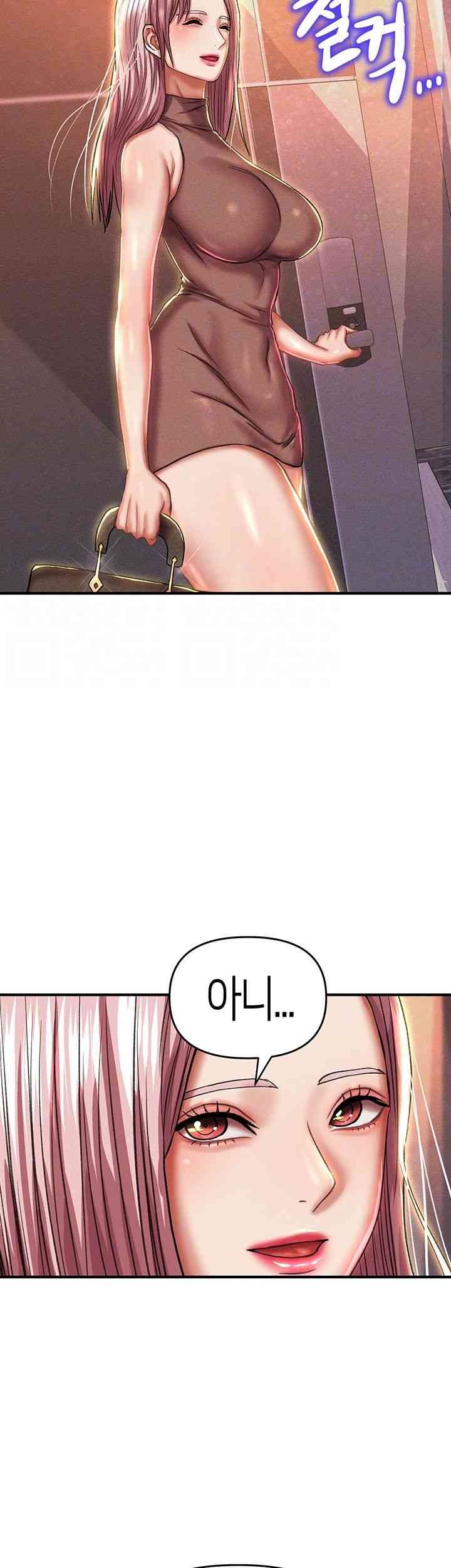 Women of God Raw Chapter 21 image 13