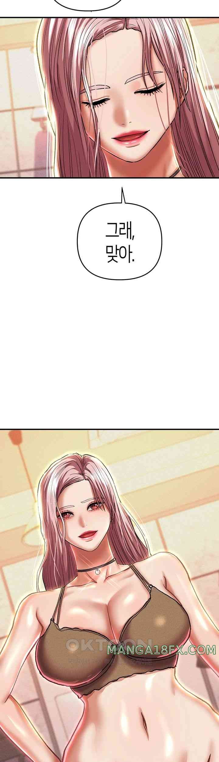 Women of God Raw Chapter 21 image 1