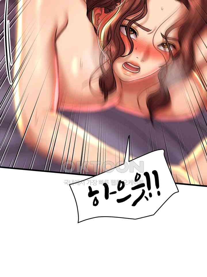 Women of God Raw Chapter 21 image 26