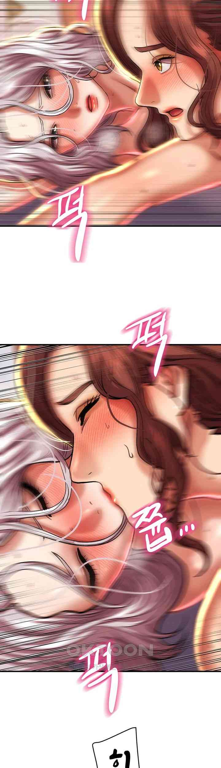Women of God Raw Chapter 21 image 31
