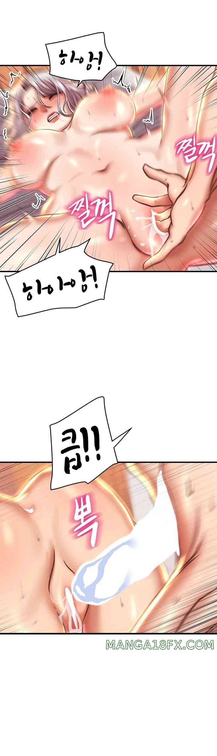 Women of God Raw Chapter 21 image 33