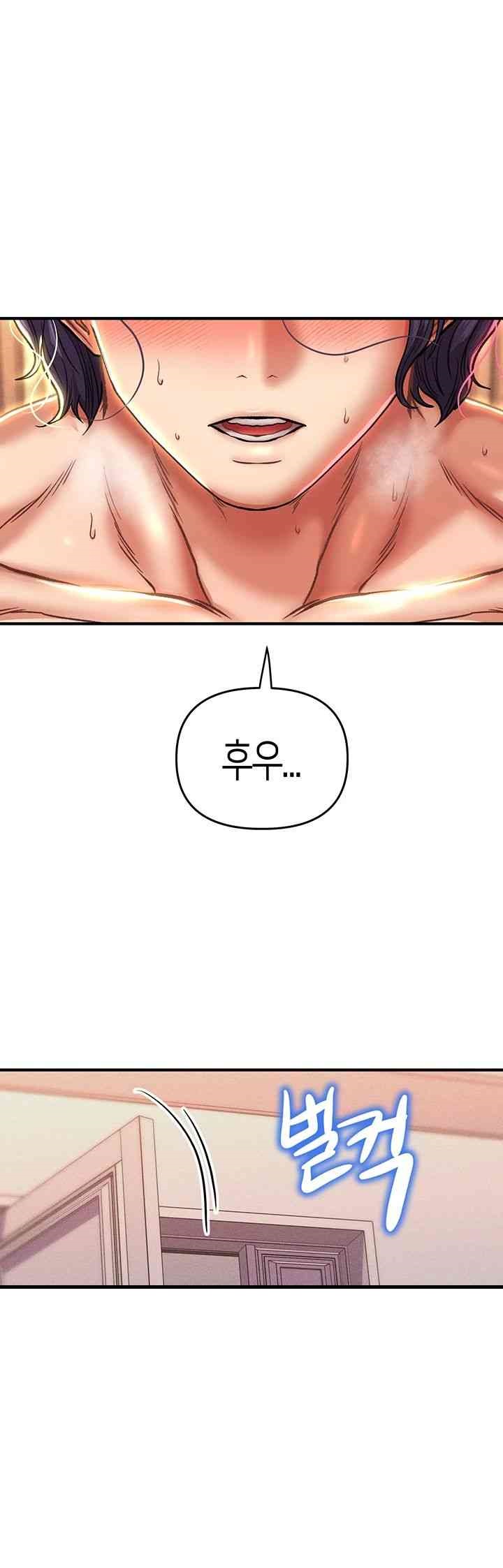 Women of God Raw Chapter 21 image 35