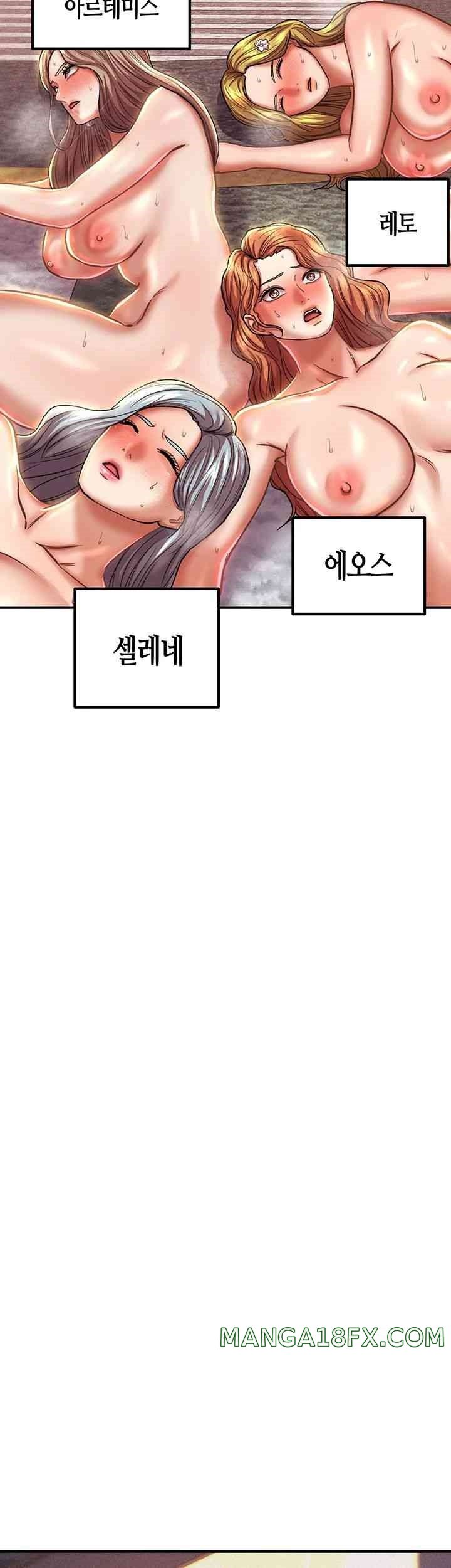 Women of God Raw Chapter 21 image 43