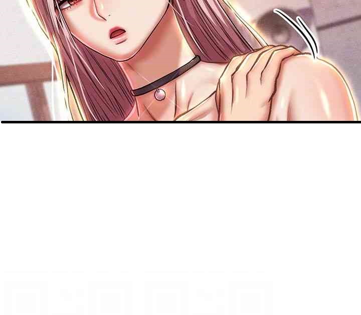 Women of God Raw Chapter 21 image 5