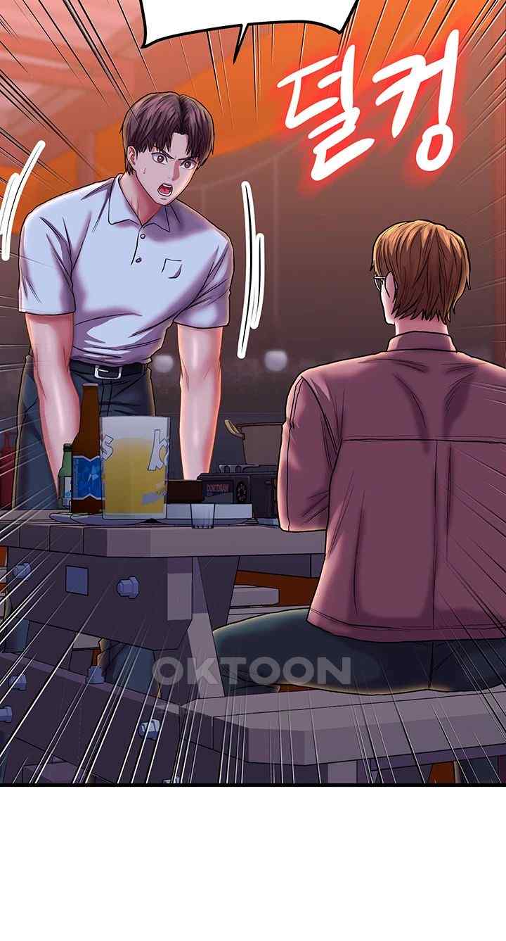 Women of God Raw Chapter 22 image 15