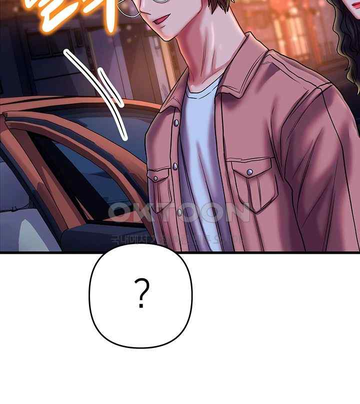 Women of God Raw Chapter 22 image 33