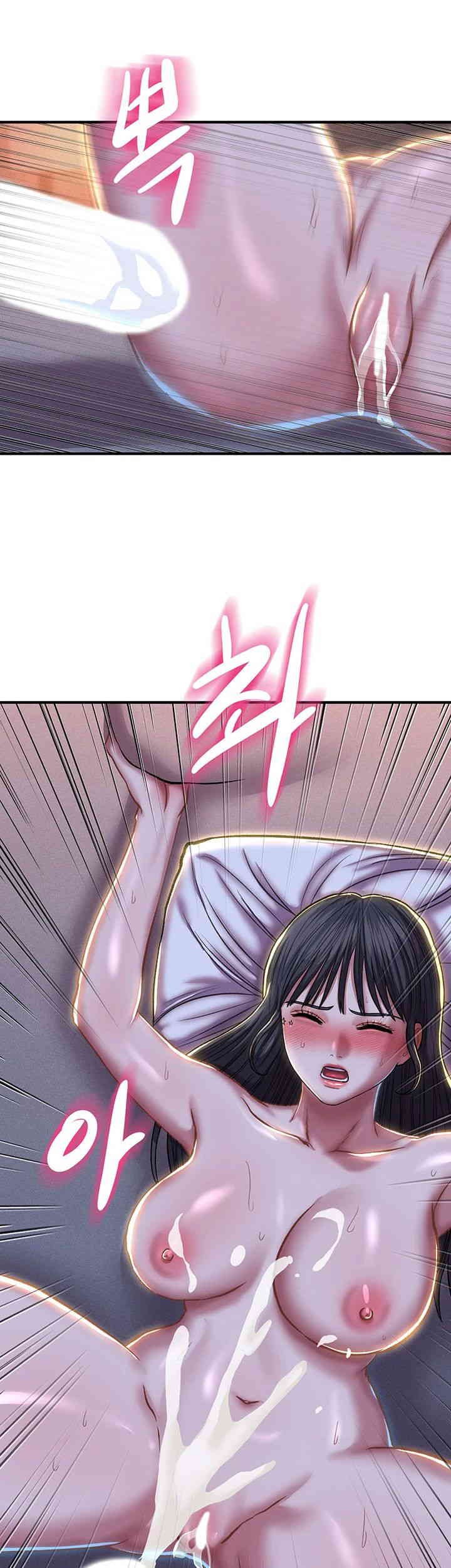 Women of God Raw Chapter 23 image 35