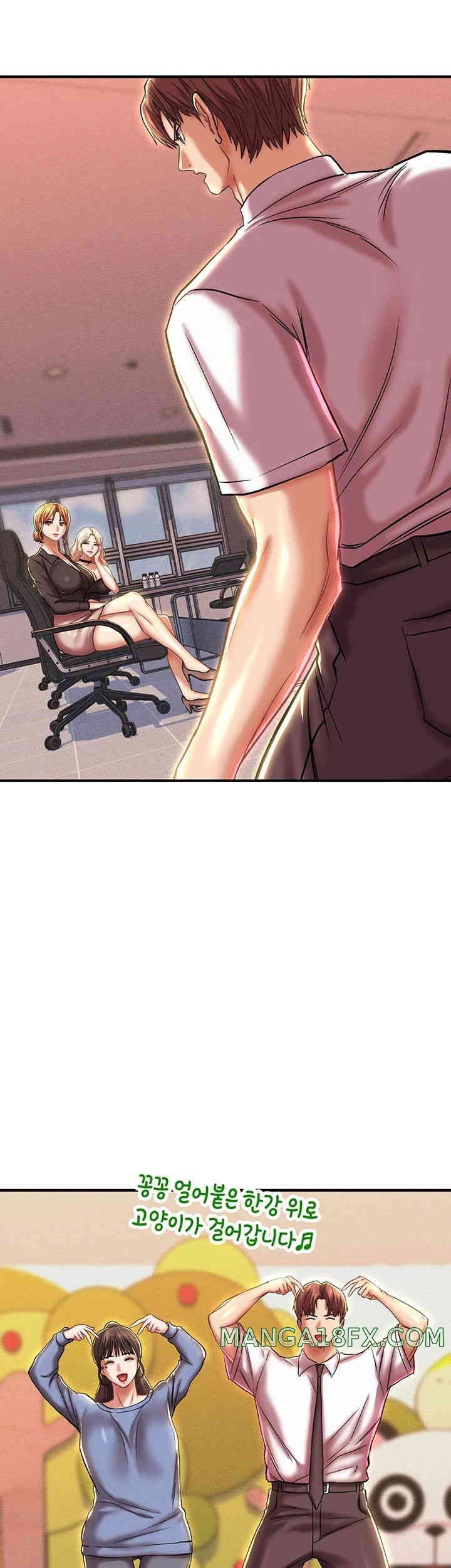 Women of God Raw Chapter 23 image 48