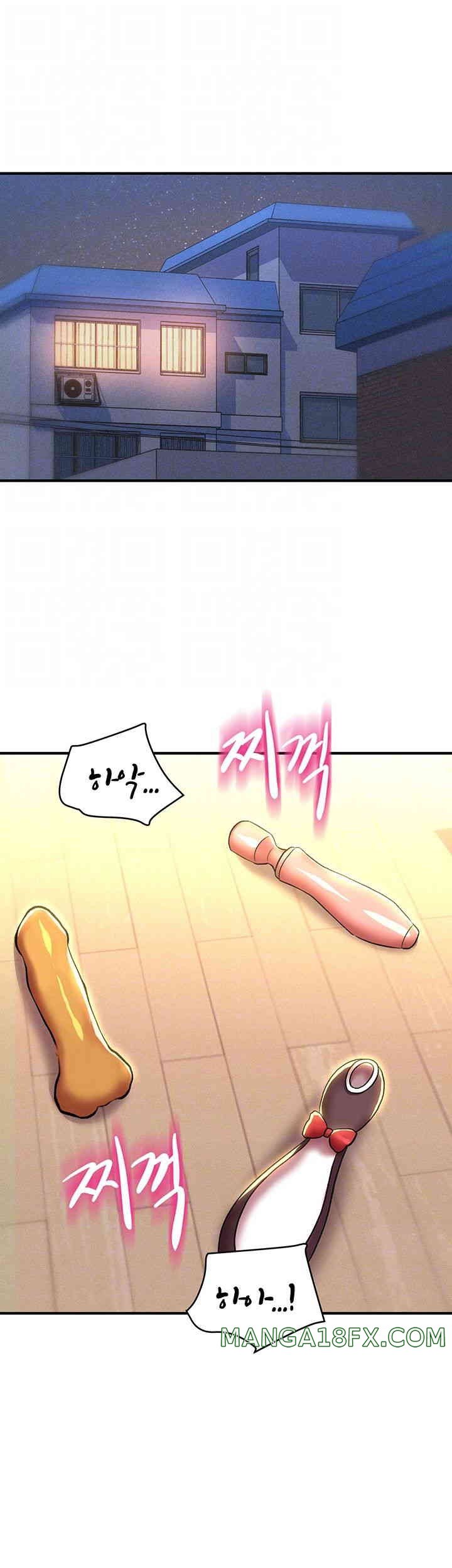 Women of God Raw Chapter 23 image 5