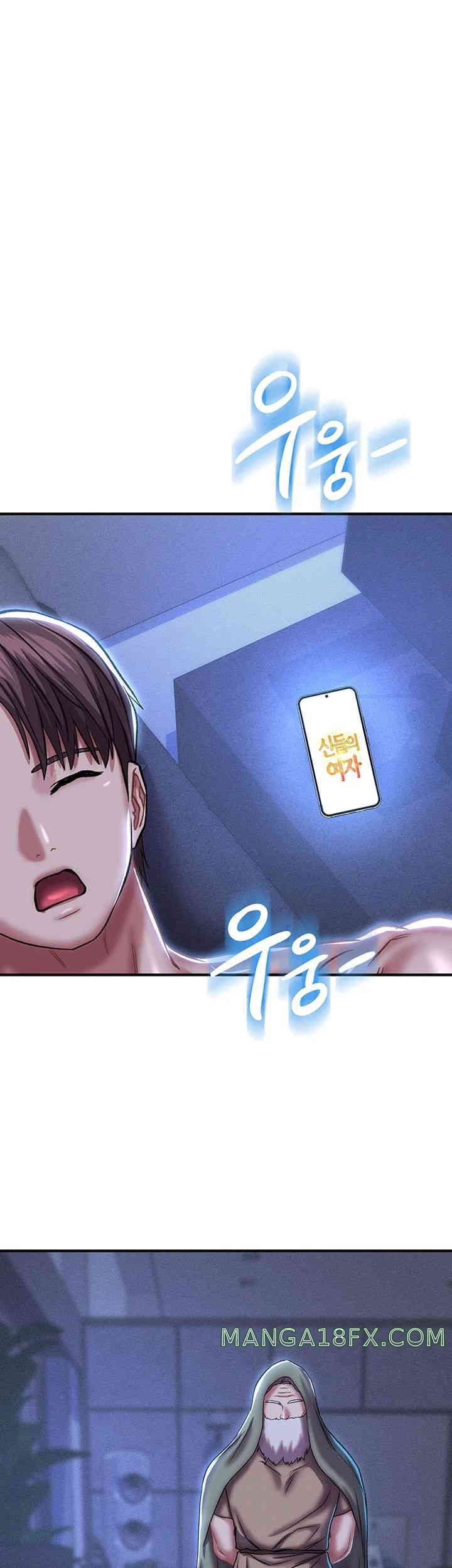 Women of God Raw Chapter 24 image 0