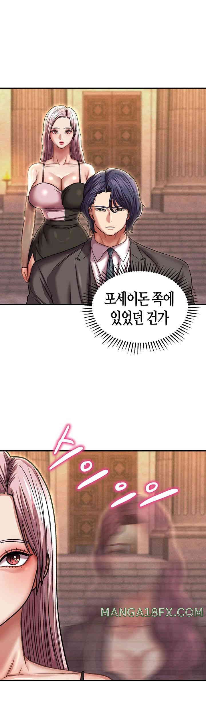 Women of God Raw Chapter 24 image 19