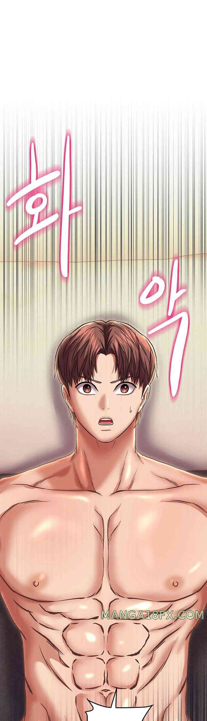 Women of God Raw Chapter 24 image 52