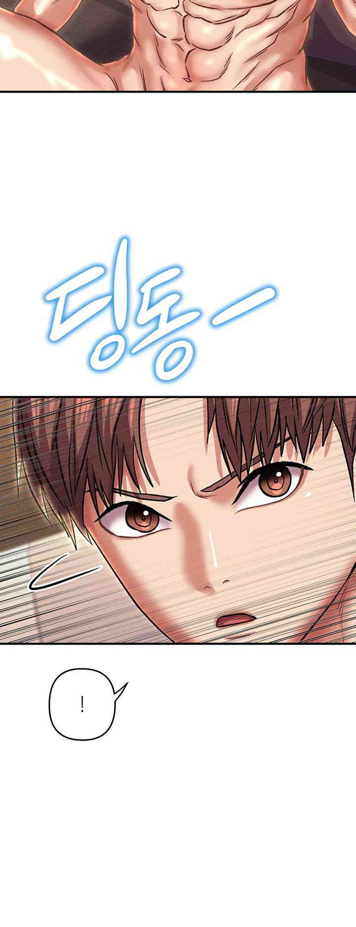 Women of God Raw Chapter 24 image 54