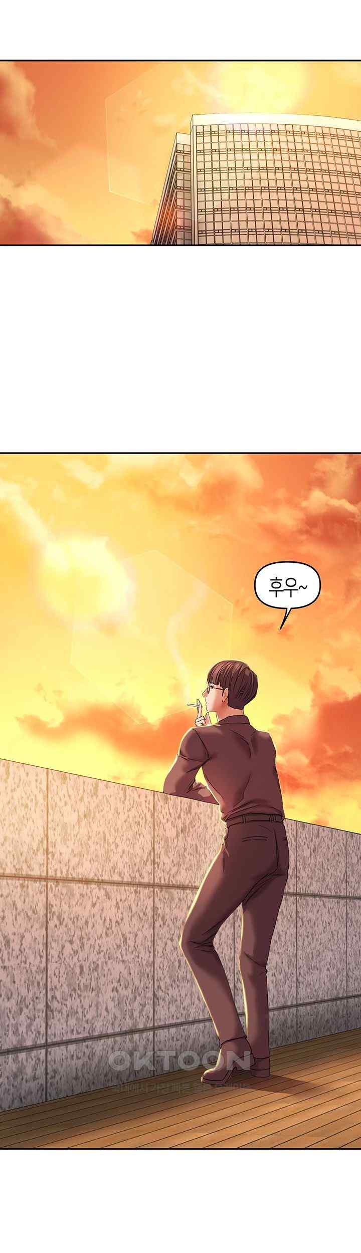 Women of God Raw Chapter 3 image 22