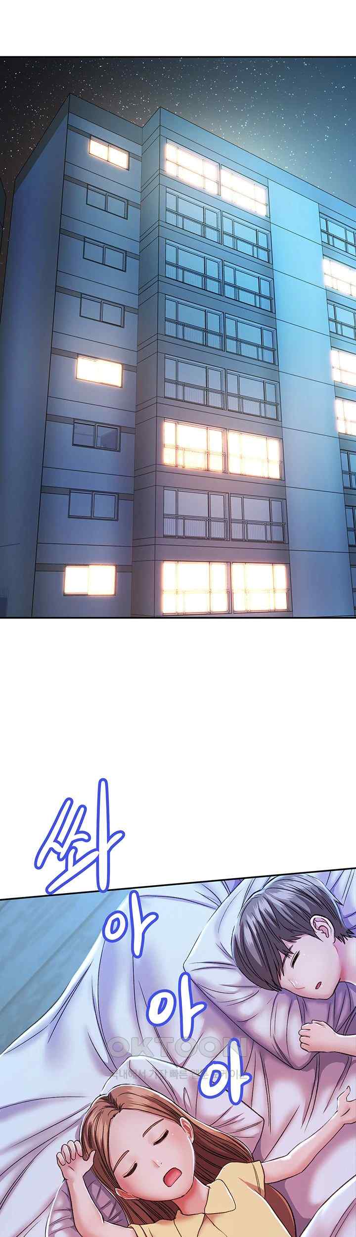 Women of God Raw Chapter 3 image 39