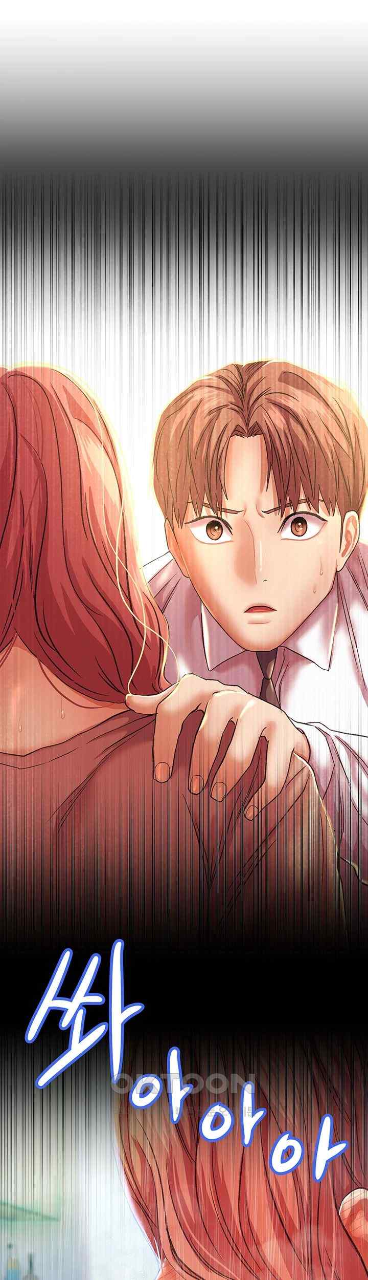 Women of God Raw Chapter 3 image 42