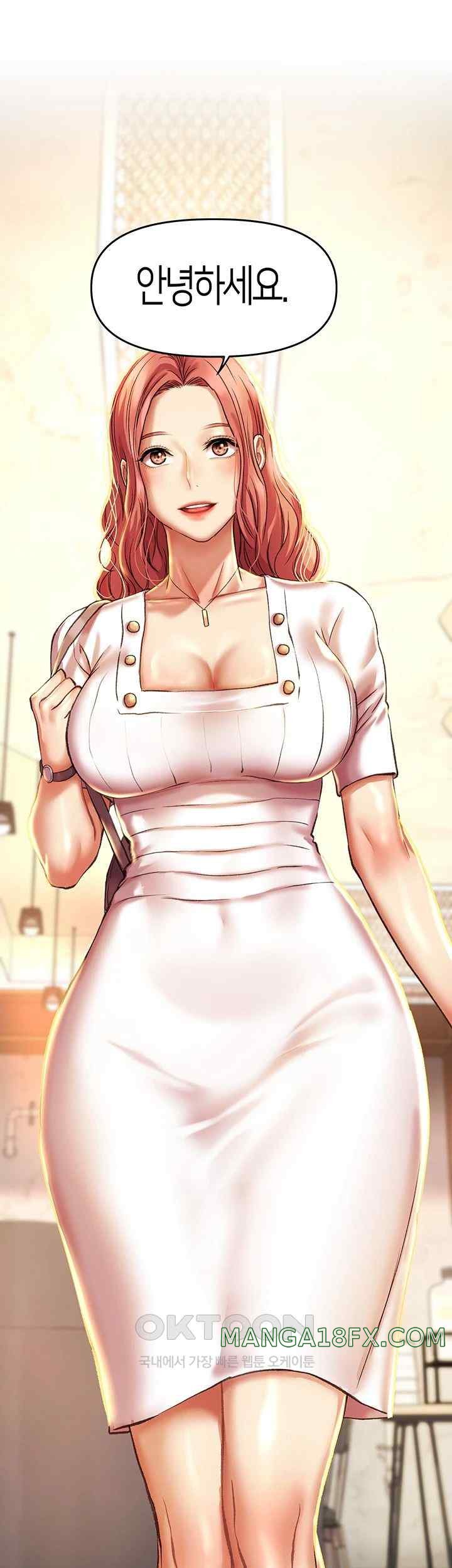 Women of God Raw Chapter 3 image 59