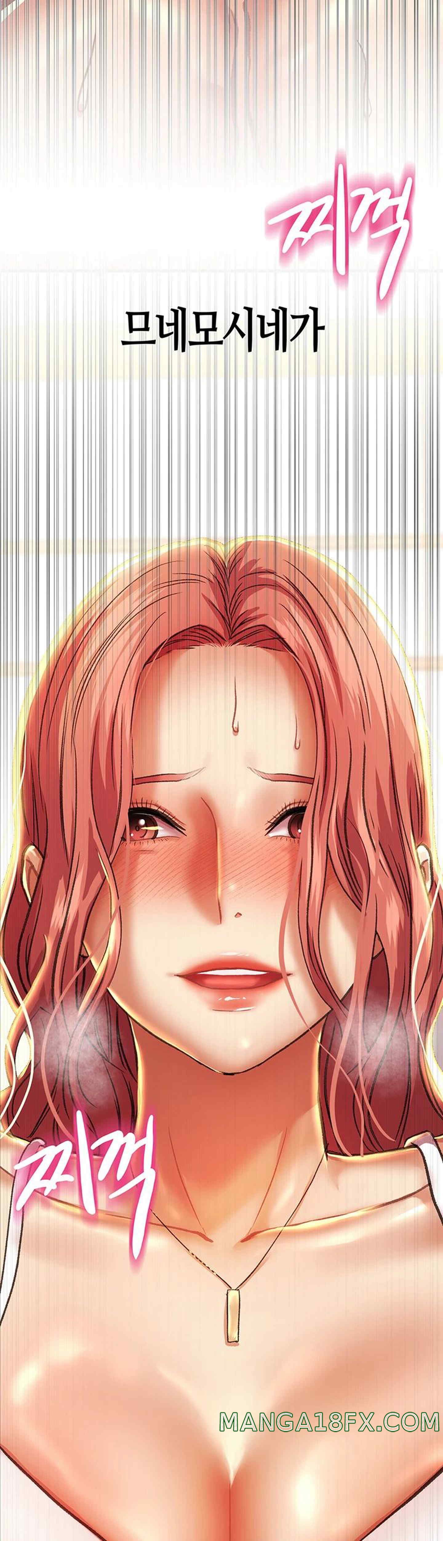 Women of God Raw Chapter 5 image 14