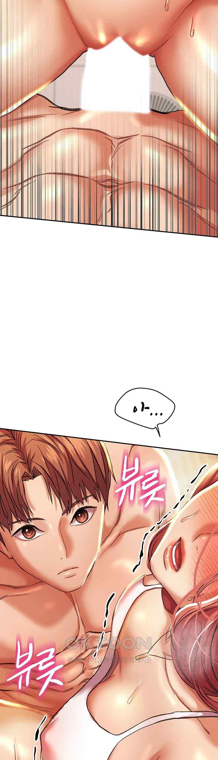 Women of God Raw Chapter 5 image 1