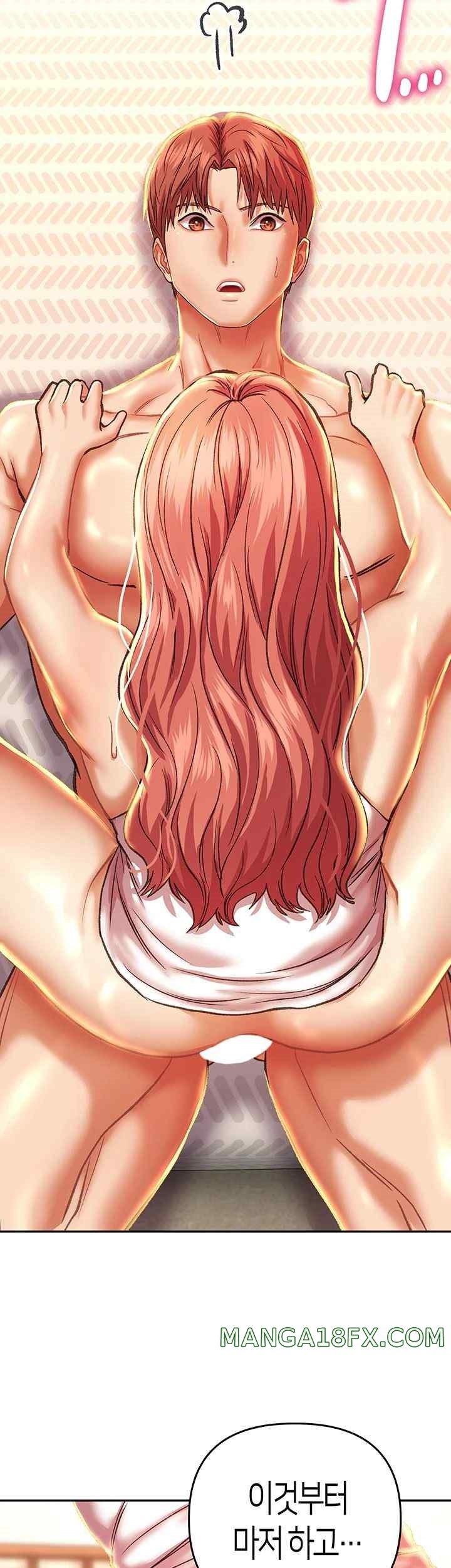 Women of God Raw Chapter 5 image 20