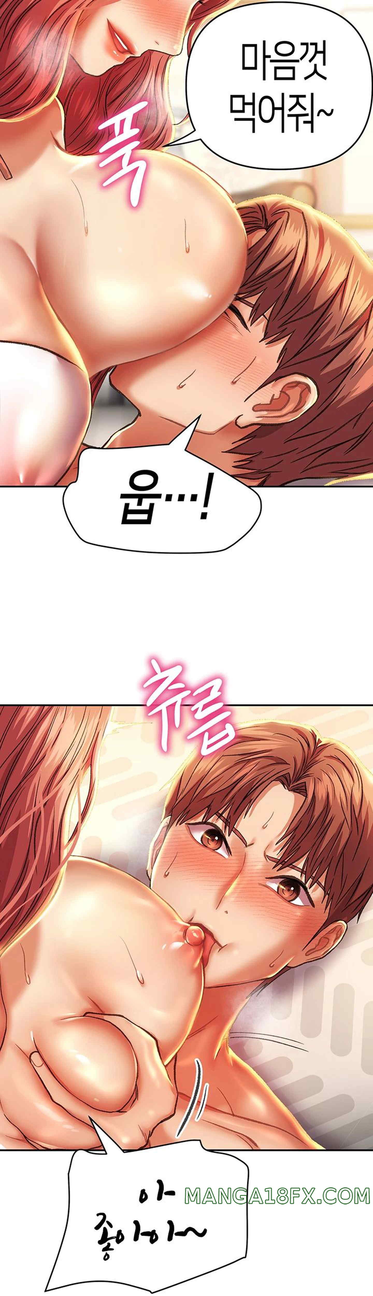 Women of God Raw Chapter 5 image 32