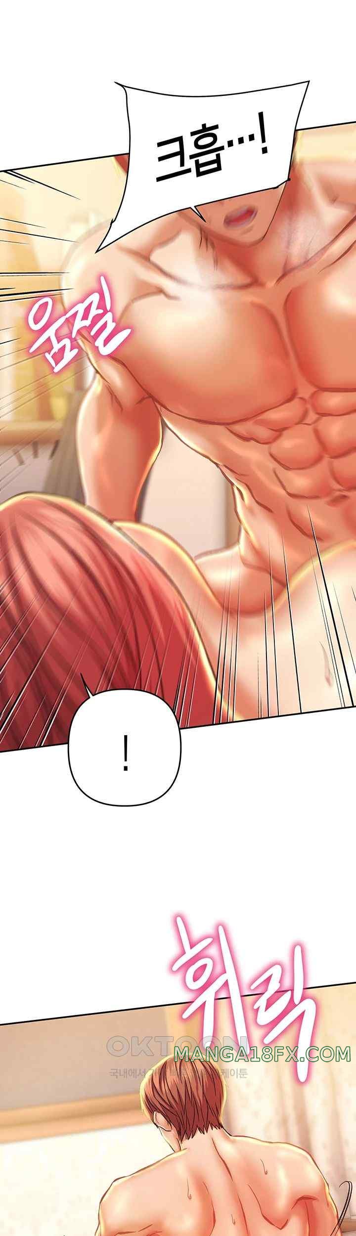 Women of God Raw Chapter 5 image 45