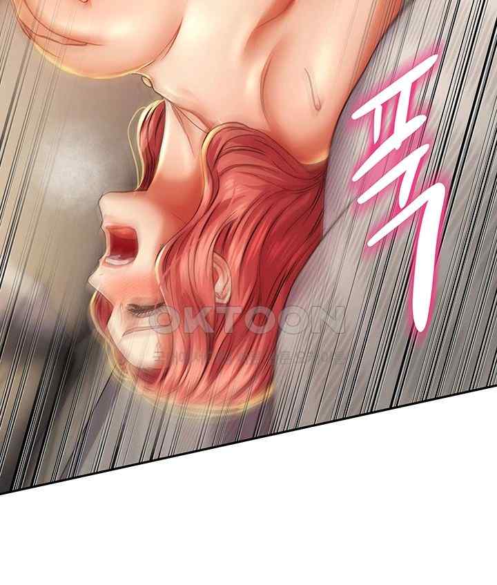 Women of God Raw Chapter 5 image 47