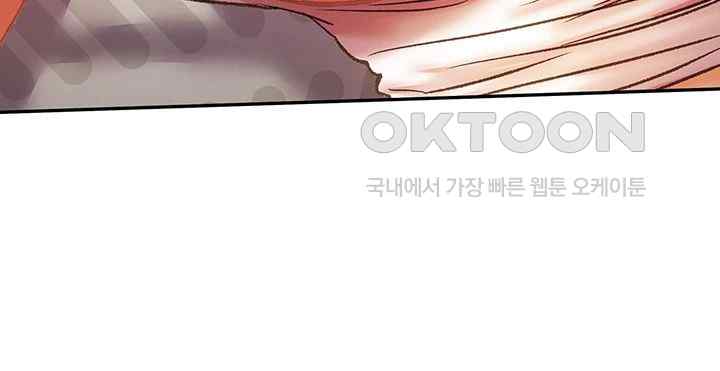 Women of God Raw Chapter 5 image 53