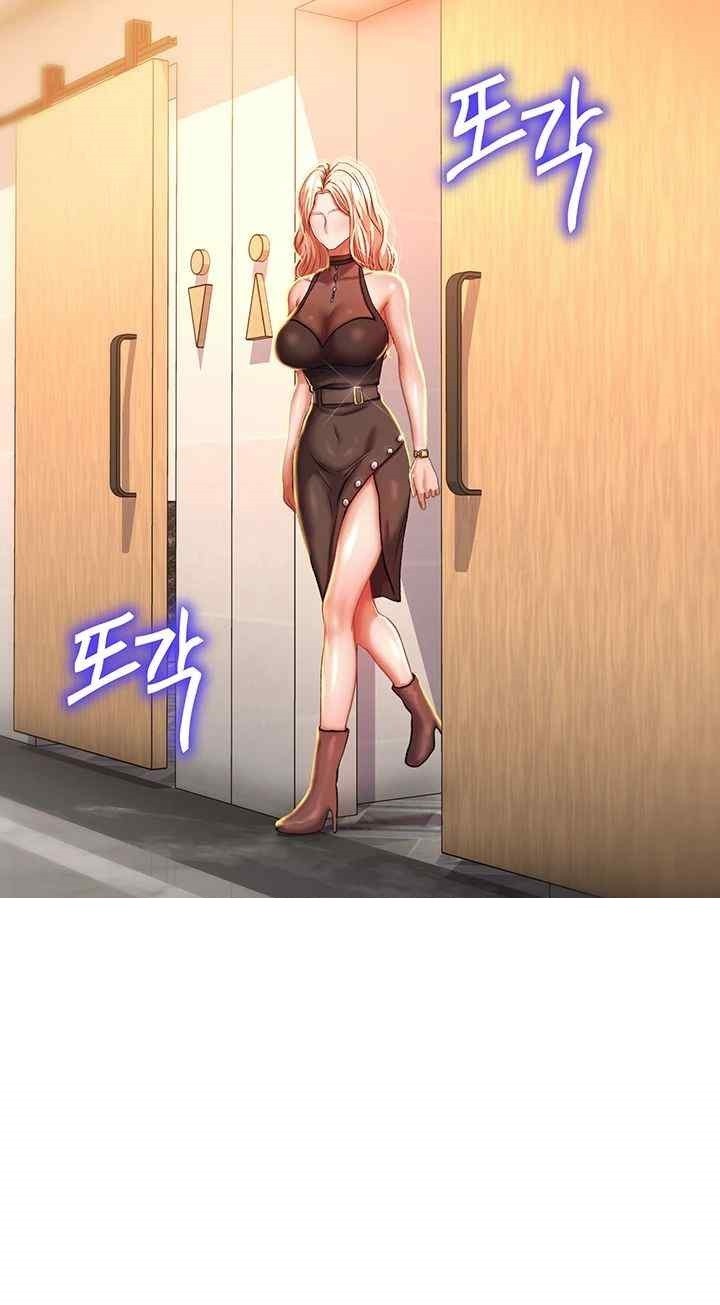 Women of God Raw Chapter 6 image 29