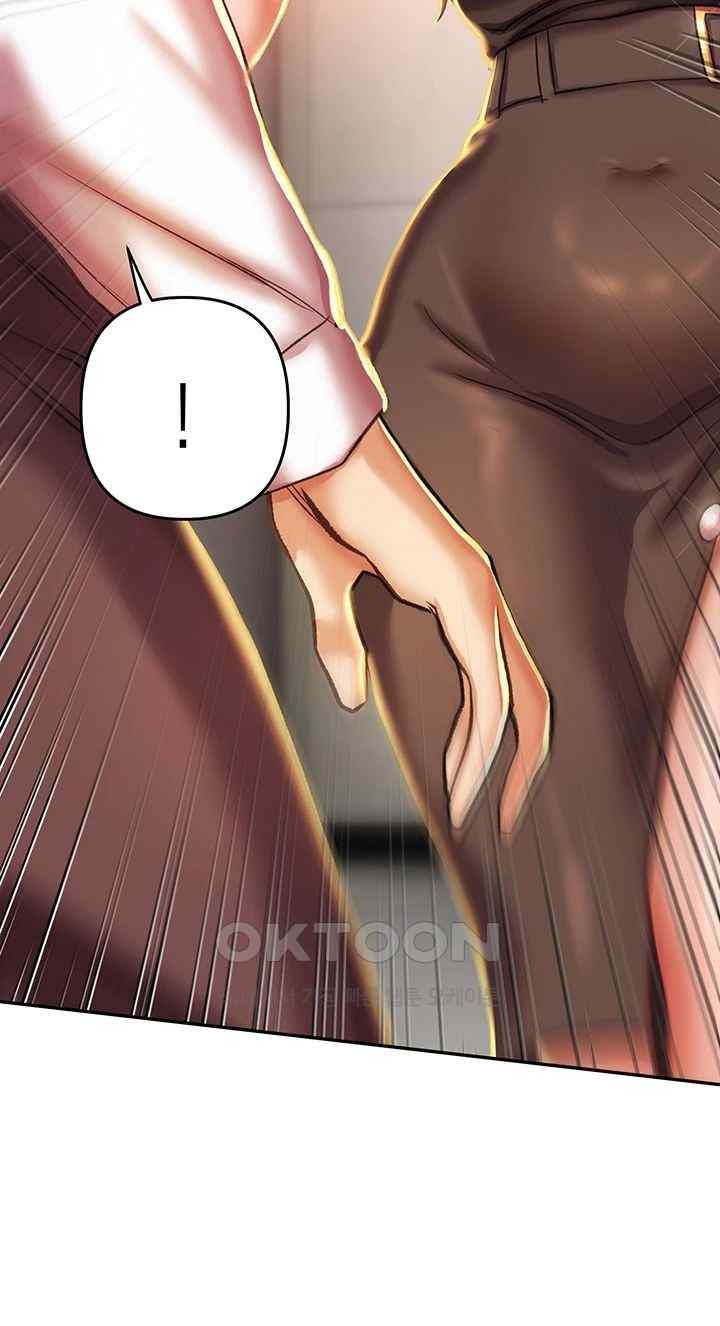 Women of God Raw Chapter 6 image 44