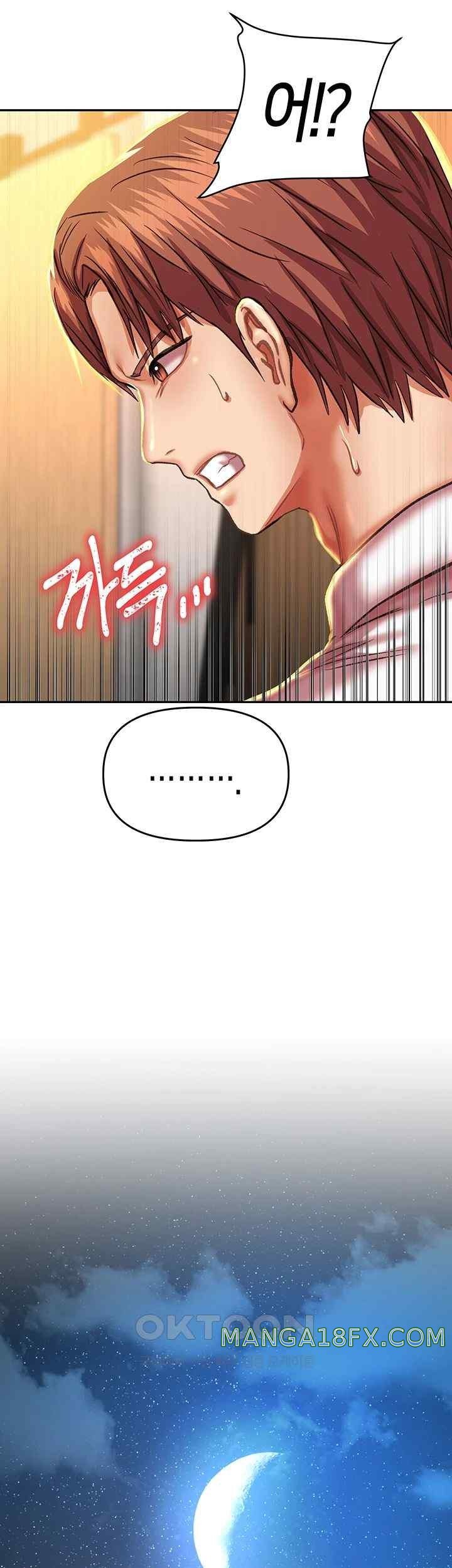 Women of God Raw Chapter 6 image 48