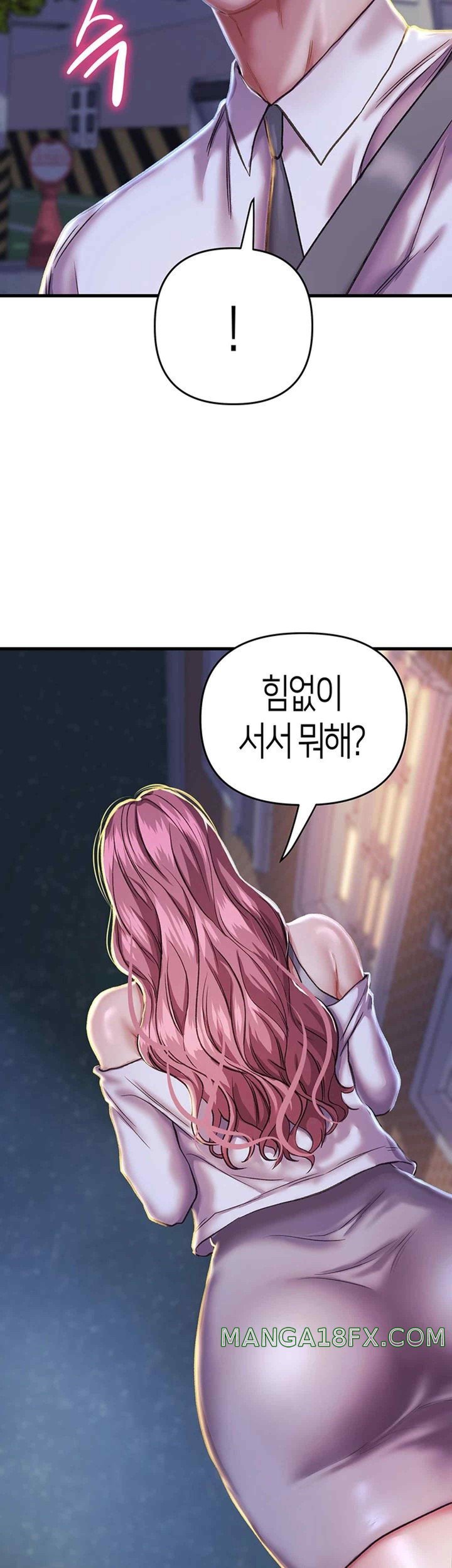 Women of God Raw Chapter 6 image 61