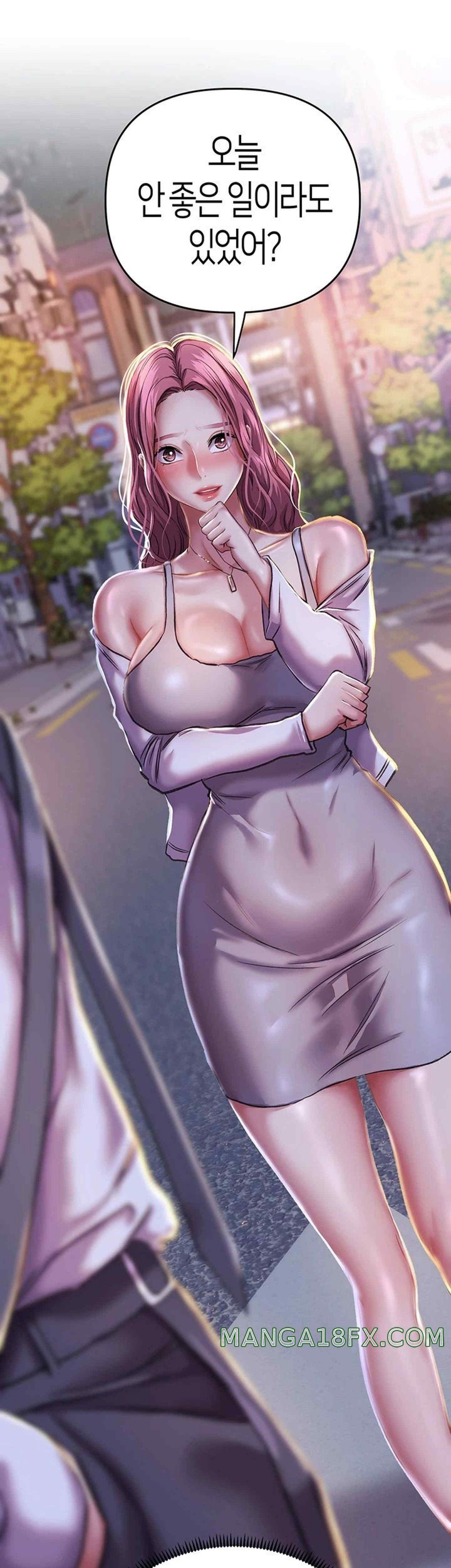 Women of God Raw Chapter 6 image 63