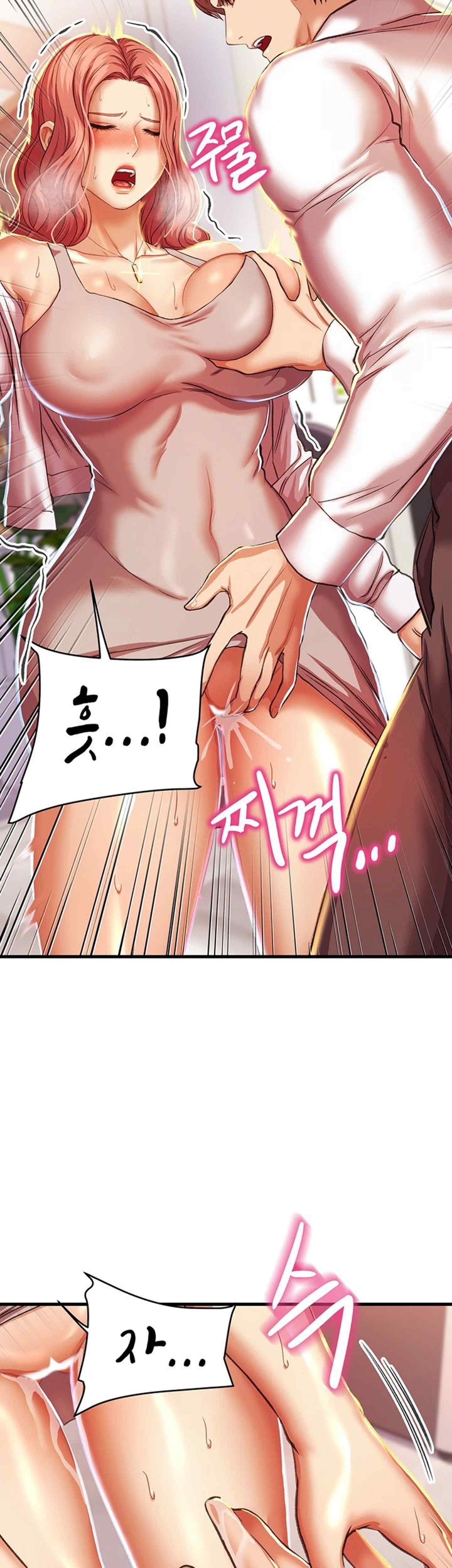 Women of God Raw Chapter 7 image 9