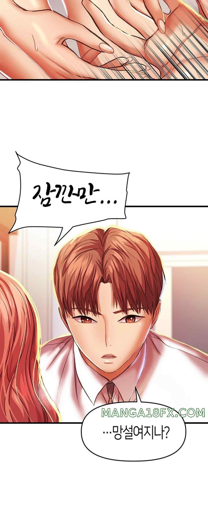 Women of God Raw Chapter 7 image 10