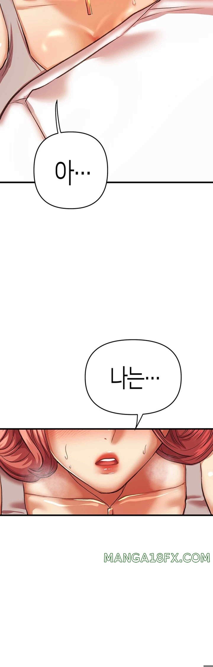Women of God Raw Chapter 7 image 16