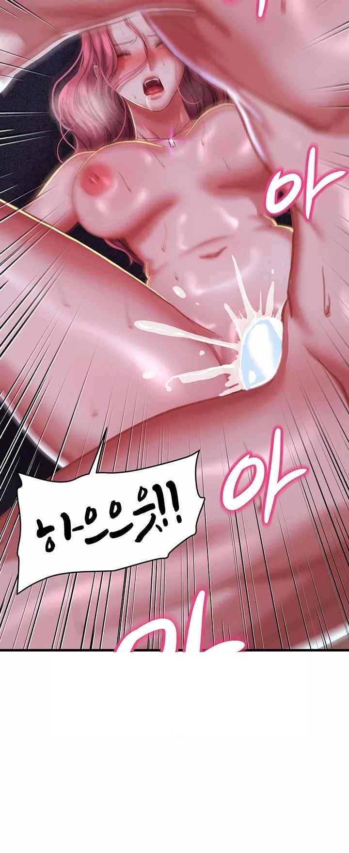 Women of God Raw Chapter 7 image 49