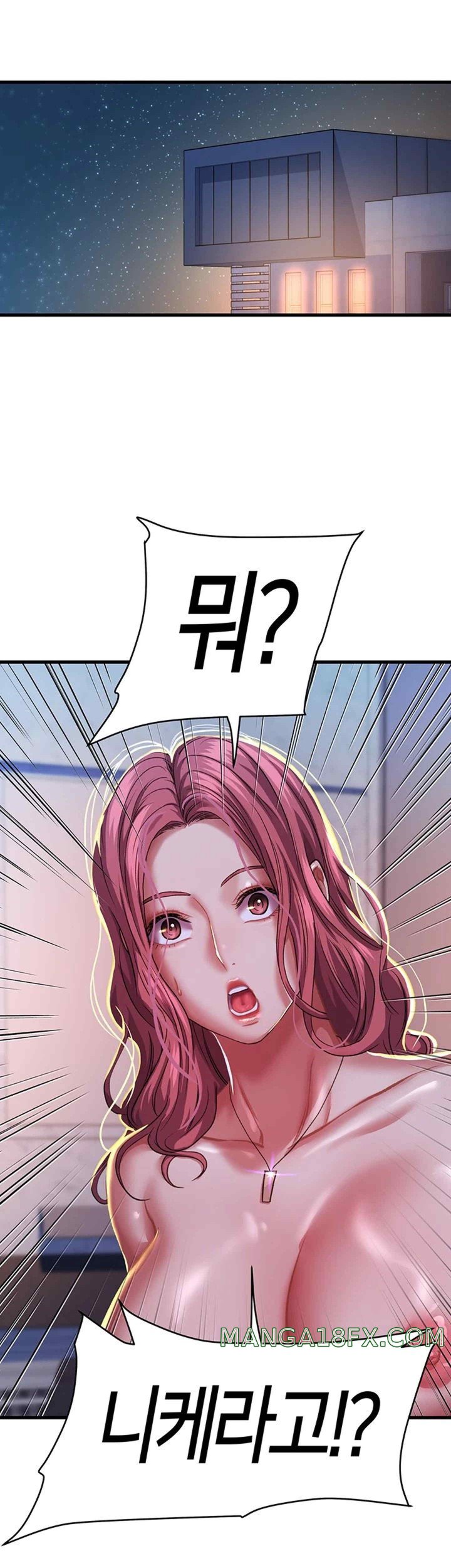 Women of God Raw Chapter 7 image 53