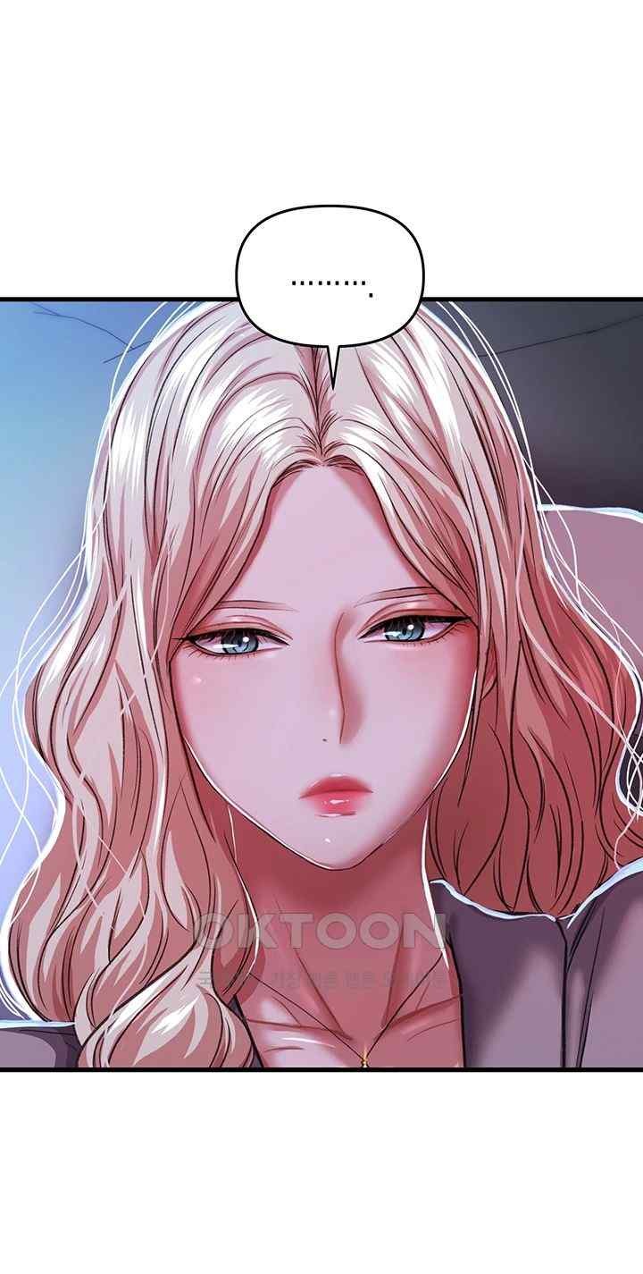 Women of God Raw Chapter 7 image 64