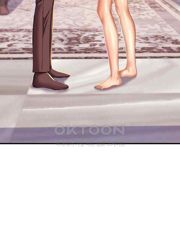 Women of God Raw Chapter 7 image 7