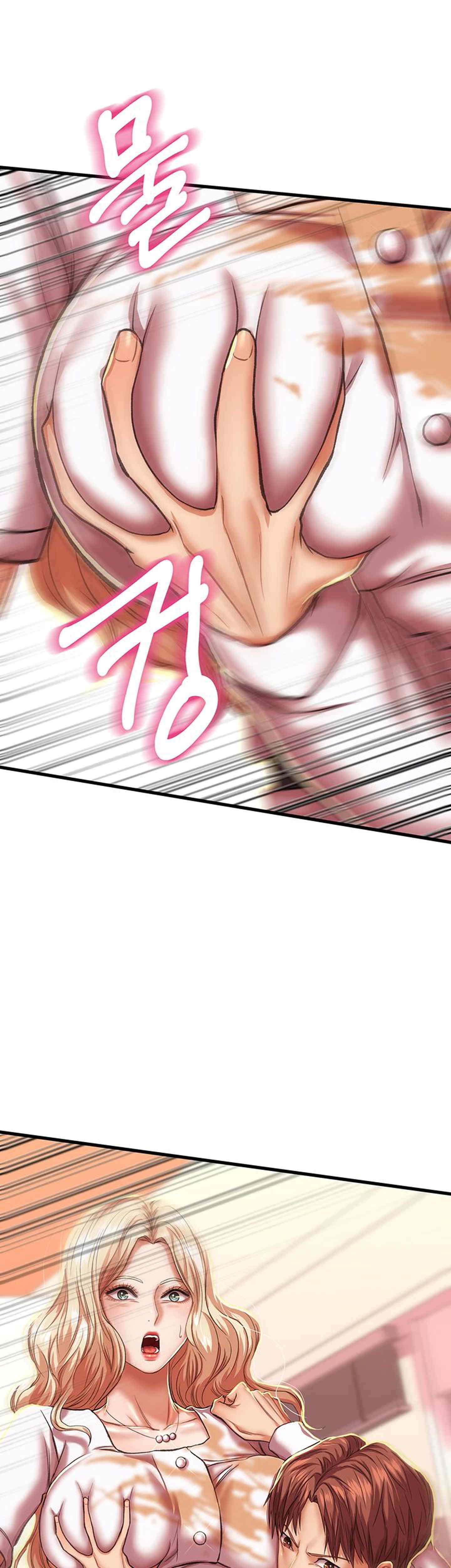 Women of God Raw Chapter 8 image 24