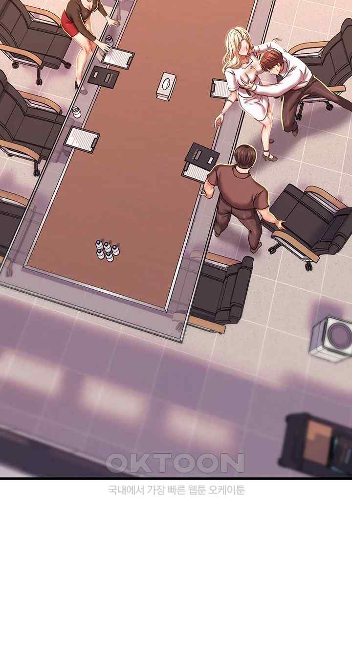 Women of God Raw Chapter 8 image 26
